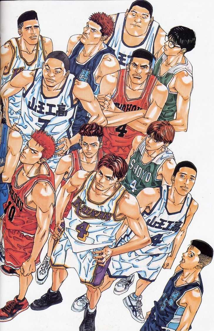 Slam Dunk, Chapter 277 image 096